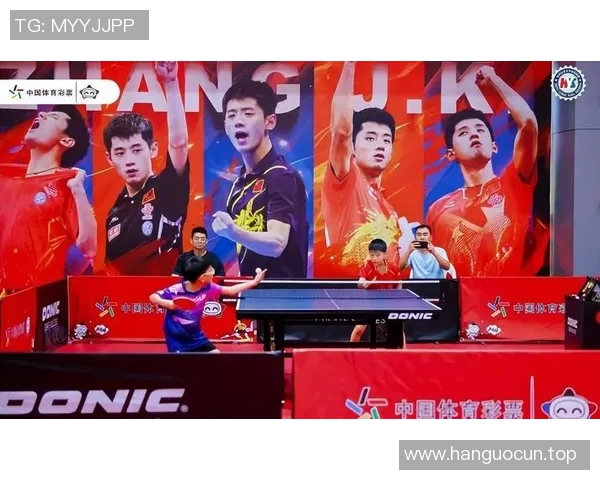 杭州乒乓球队节奏变革引发热议助力运动发展与竞技水平提升