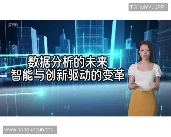 体育科技创新驱动未来运动发展探索智能化设备与数据分析的融合应用